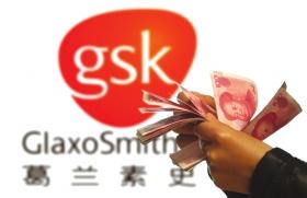 辉瑞OUT！强生、罗氏或将收购GSK