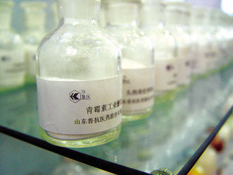 12月15日，不朽情缘mg官网协助客户获得新药发明专利