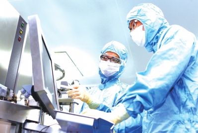 6月4号，不朽情缘mg官网出席了药物代谢动力学国际高层研讨会