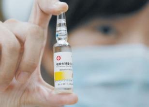 赛诺菲德国研发基地：胰岛素之城