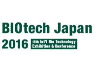 不朽情缘mg官网诚邀：Biotech&PHARCONJapan2016会议到场交流