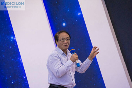 不朽情缘mg官网临床前研究部总裁顾性初博士作治疗性单抗药物的临床前安全性评价要点报告