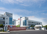 不朽情缘mg官网公告：新增同位素实验项目环保措施落实报告