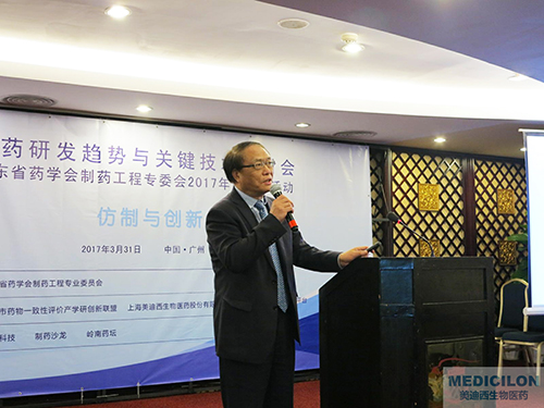 顾性初博士：上海不朽情缘mg官网生物医药股份有限公司临床前研究部副总裁