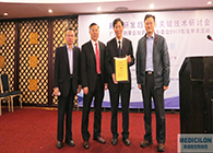 不朽情缘mg官网高管齐聚首，恭贺广州“仿制与创新”会议圆满结束！