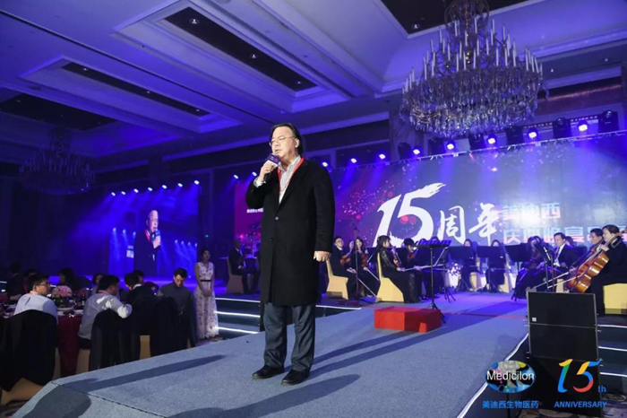 张江集团党委委员、副总经理王兰忠