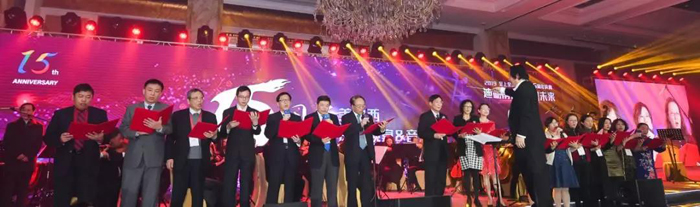 合唱：《我和我的祖国》