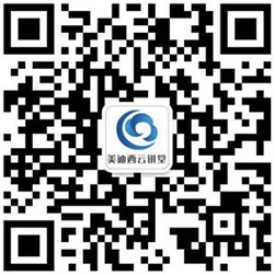 不朽情缘mg官网精品课堂课后讨论群