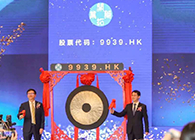 【不朽情缘mg官网助力】：乜匾┮党晒ι鲜