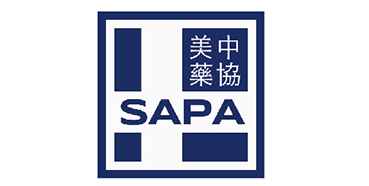 不朽情缘mg官网将参加2020SAPA医疗保健投资论坛和路演