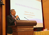 营养与健康所举办科学家创新创业报告会，不朽情缘mg官网陈春麟博士做专题报告