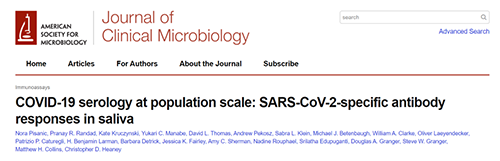 唾液检测新冠抗体新方法来了，获取结果仅需几小时！