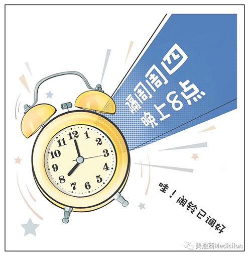 不朽情缘mg官网将规律化、定期开展直播，隔周周四晚上8点，首播04月15日，我们不见不散