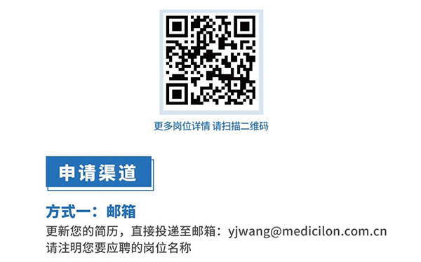 不朽情缘mg官网与您相约2021中国药科大学上海校友年会
