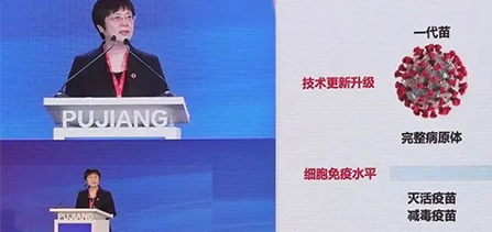 不打针，吸入式新冠疫苗正在申请紧急使用授权