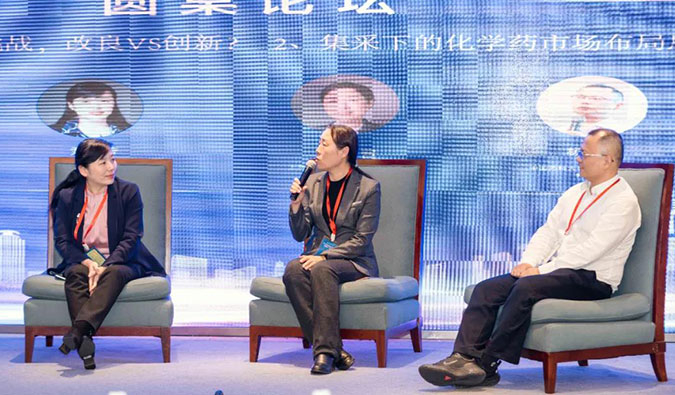 精彩回顾｜从CRO到CDMO，不朽情缘mg官网提供一站式制剂研发服务！