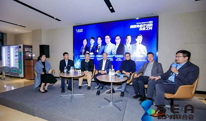 精彩回顾｜走进复兴凯特，共寻细胞免疫疗法的未来之问