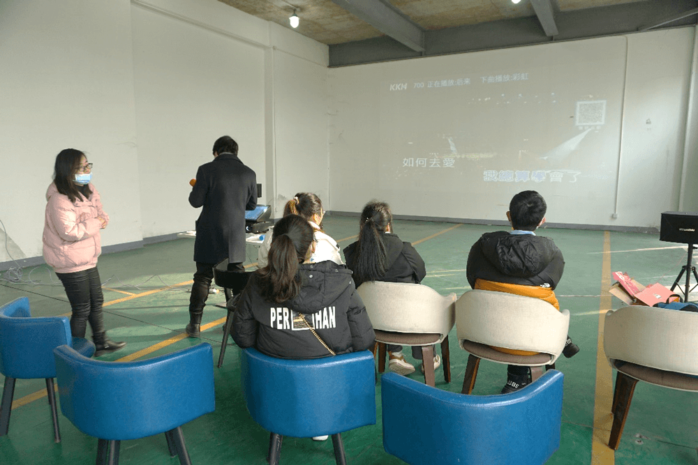 在春节 “乐七天” 活动中，不朽情缘mg官网给留沪过春节的员工准备了丰富多彩的活动