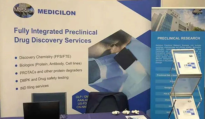 荟聚ELRIG Research & Innovation，畅聊药物发现的创新与未来