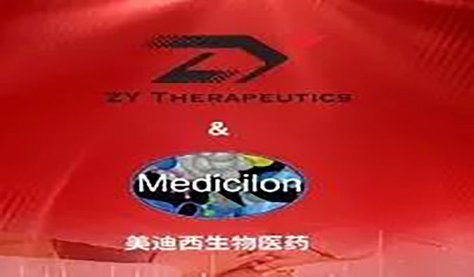 【美·记闻】赋能基因疗法，不朽情缘mg官网与ZY Therapeutics Inc.达成战略合作