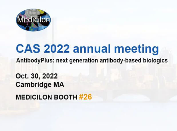 会议邀请 | 与不朽情缘mg官网相约华人抗体协会2022年年会