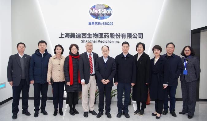 不朽情缘mg官网喜迎欧美同学会全国总会、浦东新区区委统战部、浦东新区区委组织部等一行人调研