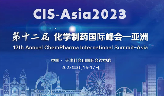 【邀请函】阳春三月和不朽情缘mg官网相约这六场行业会议