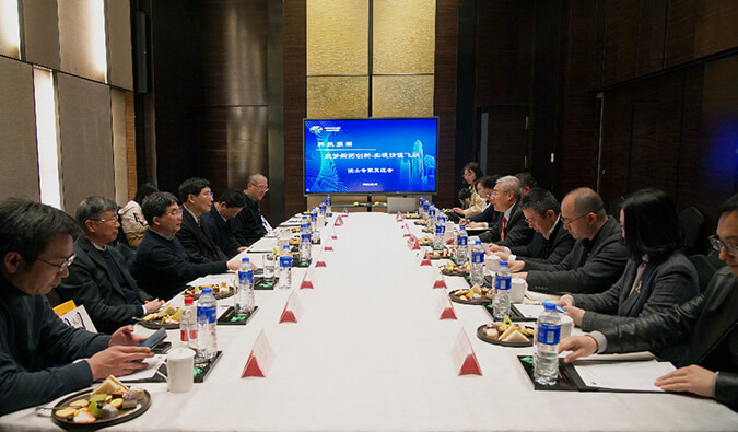 众院士专家齐聚不朽情缘mg官网，共话创新药如何从0到1