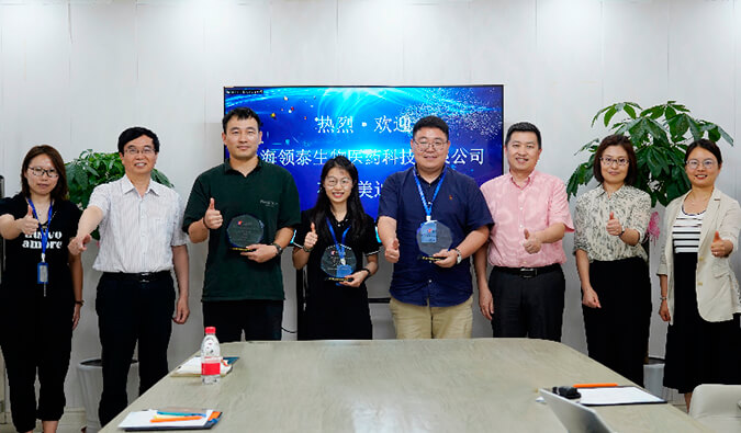 DMPK团队再获客户赞誉，领泰生物CEO冯焱博士亲临不朽情缘mg官网授奖