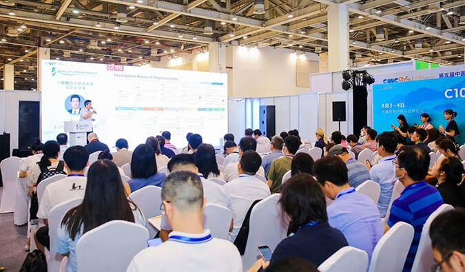 “新新”之火，“嘹”原全。