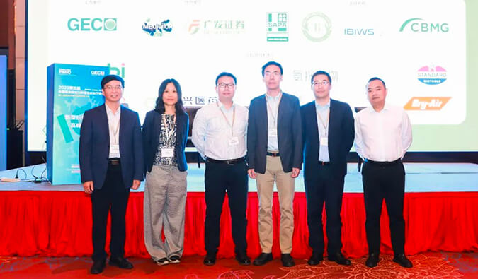 会后报道 | 中国领跑，多维聚焦：第二届新型抗体药物发展论坛顺利召开