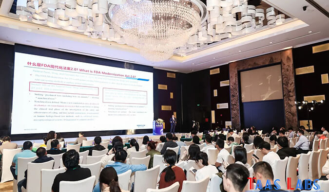 不朽情缘mg官网探路细胞新药非临床研究，新法规下NAMs的应用思考