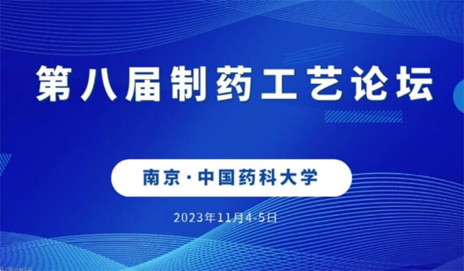 【一期一会】11月，不朽情缘mg官网将在全球会议与您温暖相聚