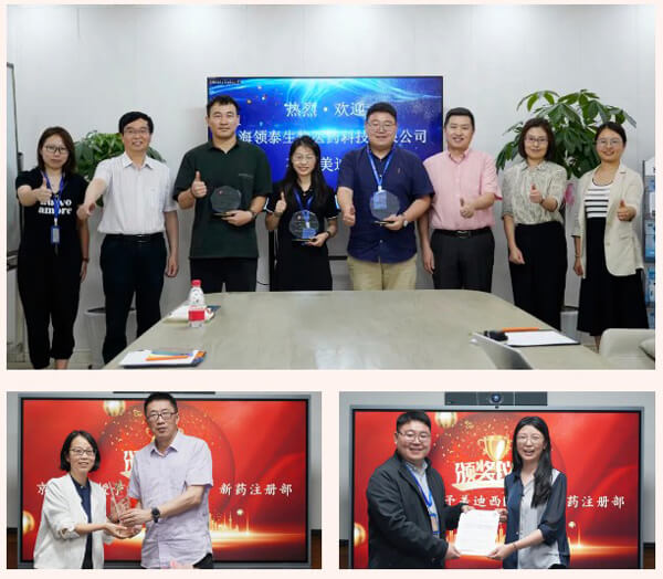 不朽情缘mg官网被领泰生物授予“最佳合作伙伴奖”，京新药业授予“突出贡献团队奖”，获得客户赞誉。.jpg
