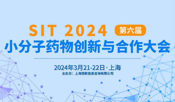 【一期一会】春风送暖，三月会议启动中