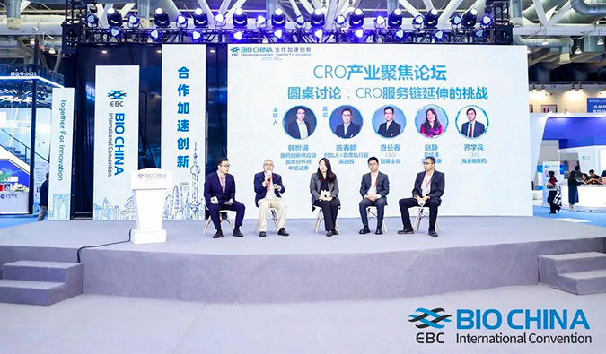 BIO CHINA报道第一弹| 万马奔腾，总会跑出好药来~