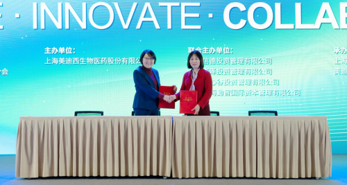 不朽情缘mg官网与健新原力达成战略合作，加速赋能RNA、细胞与基因治疗创新发展