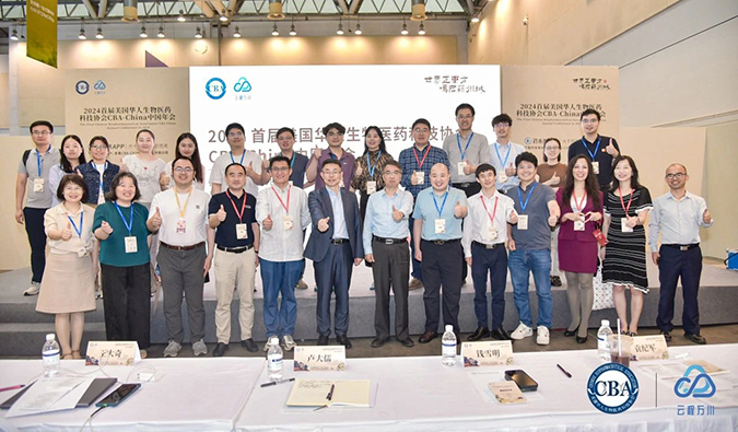 同行研发路，不朽情缘mg官网如何全程助力核酸药物临床前研发？