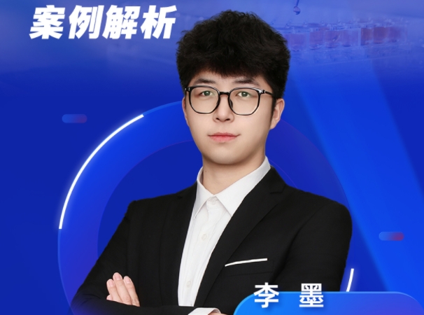 7月31日直播 | 高效液相制备纯化技术实战录：要点剖析与案例解析