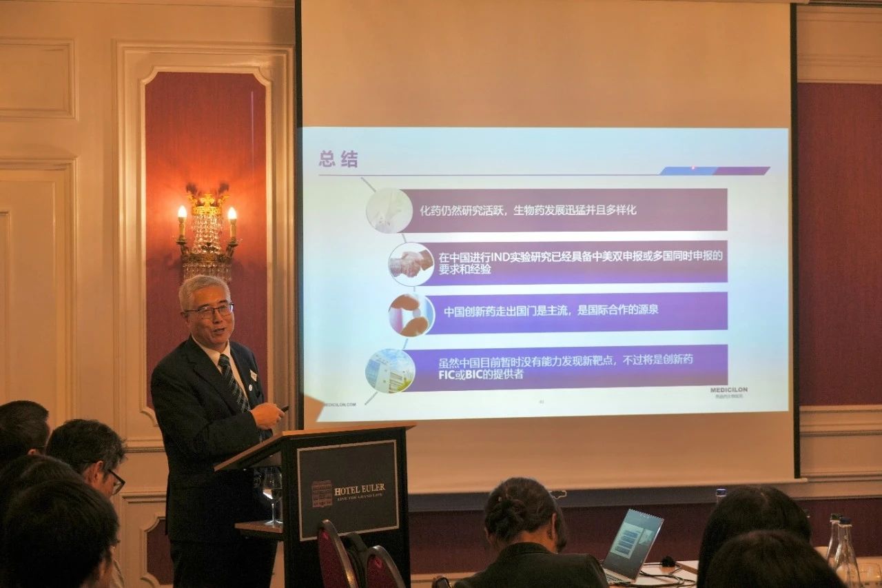 不朽情缘mg官网创始人、董事长&CEO陈春麟博士